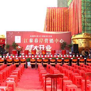 夢瑞文化 筑夢藝術舞臺，綻放創意華彩